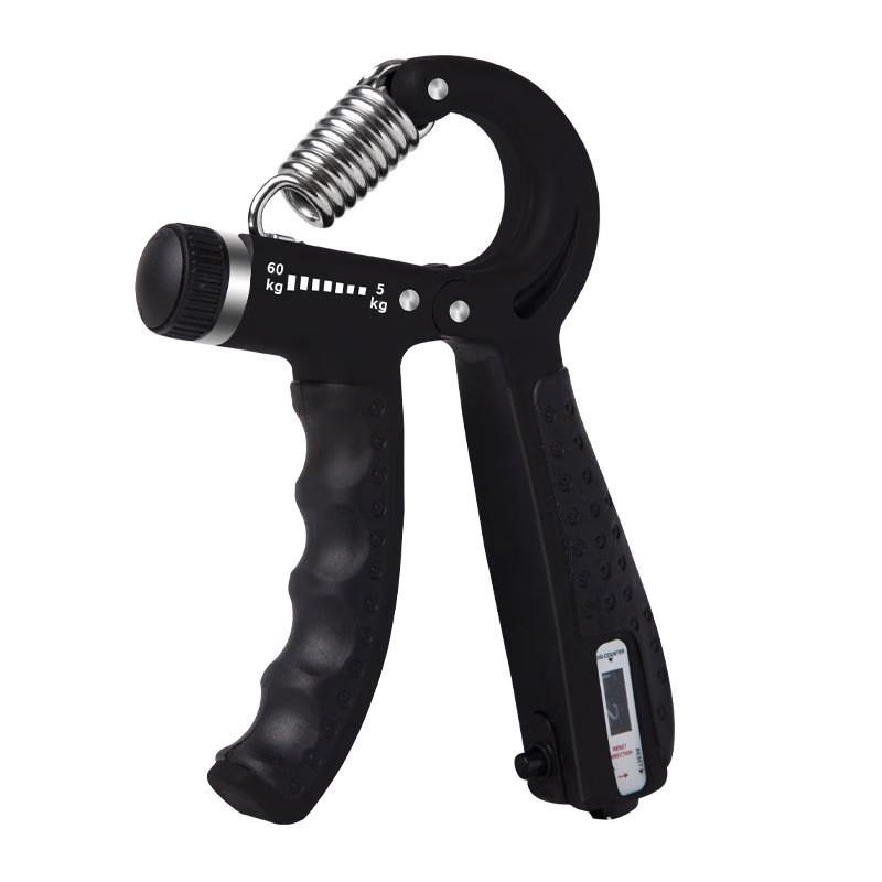 WEZHO Hand Grip Strengthener