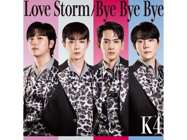 

[CD] Love Storm/Bye Bye Bye Nomal Edition K4 MHCL-30981 ADULT K-POP Group NEW