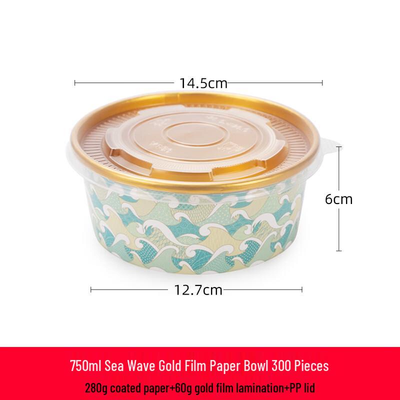 Handun 750ml Disposable Paper Bowls with Lids