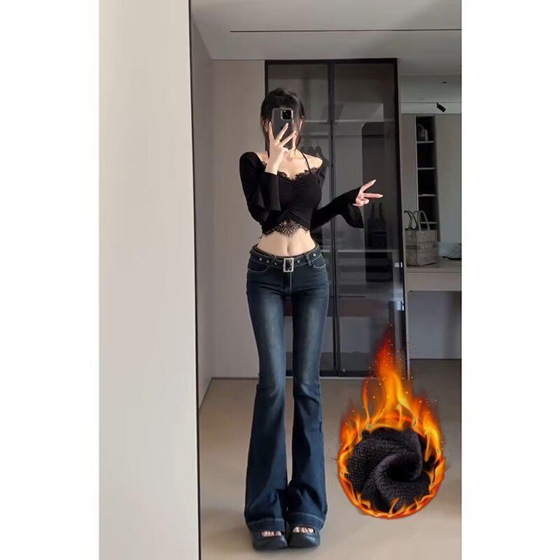 Autumn 2025 Women's Dark Blue Mid-Rise Micro-Flare Slimming Stretch Jeans