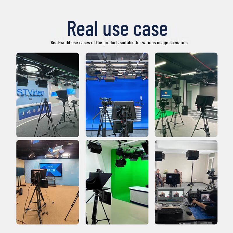 22-inch AI Smart Teleprompter