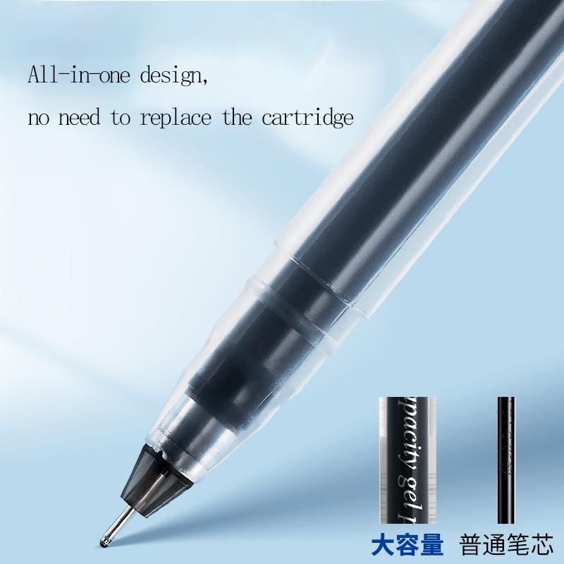 M&G Precision Gel Pen 0.5mm Fine Tip High-Capacity Ink Black/Blue/Red Ideal for Students And Business Integrated Design