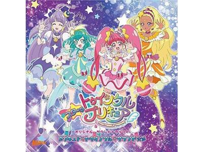 [CD] TV Anime STAR TWINKLE PRECURE Original Sound Track 1 NEW from Japan
