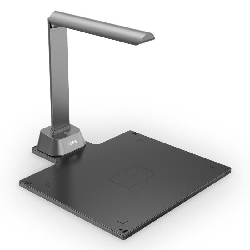 Comet A4 High-Speed Document Scanner CN plug (adapter included)