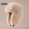 Stylish Commuting Hat Faux Fur Trapper Hat, Fuzzy Winter with Ear Flaps, Fleece Thickened Plush Snow Cap Lined Windproof Ushanka for Women Cold