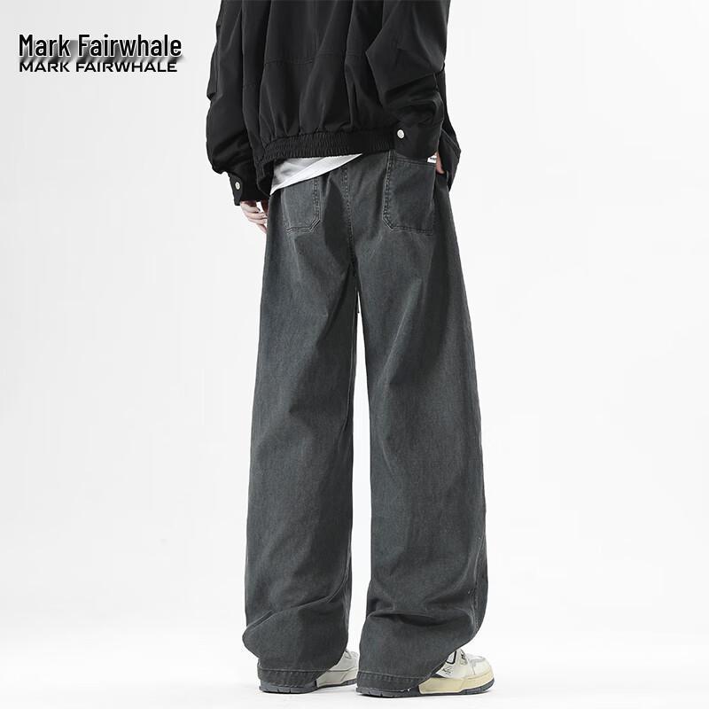 Mark Fairwhale Men's Straight-Leg Casual Pants