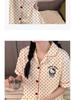 Damen Pyjama-Set im koreanischen Stil mit Cartoon-Polka-Dots – Kurzarm und Shorts, leichte Sommer-Homewear