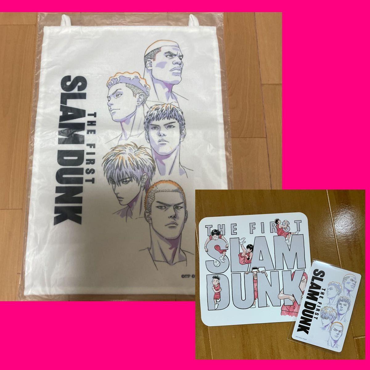 Used Slam Dunk cloth poster, 5 person gathering card, 3-piece admission bonus set