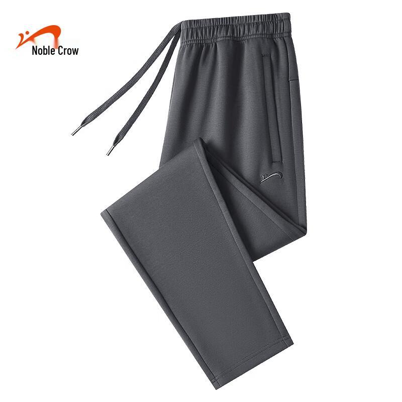 Guirenniao Unisex Casual Straight-Leg Trousers