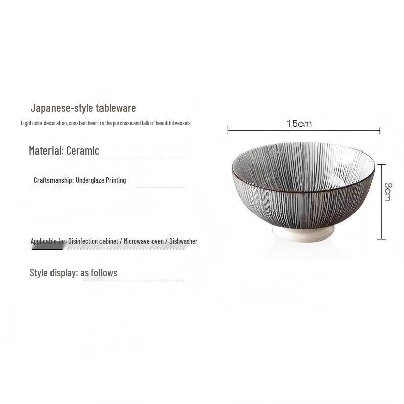 Diruien Ceramic Footed Rice and Soup Bowls