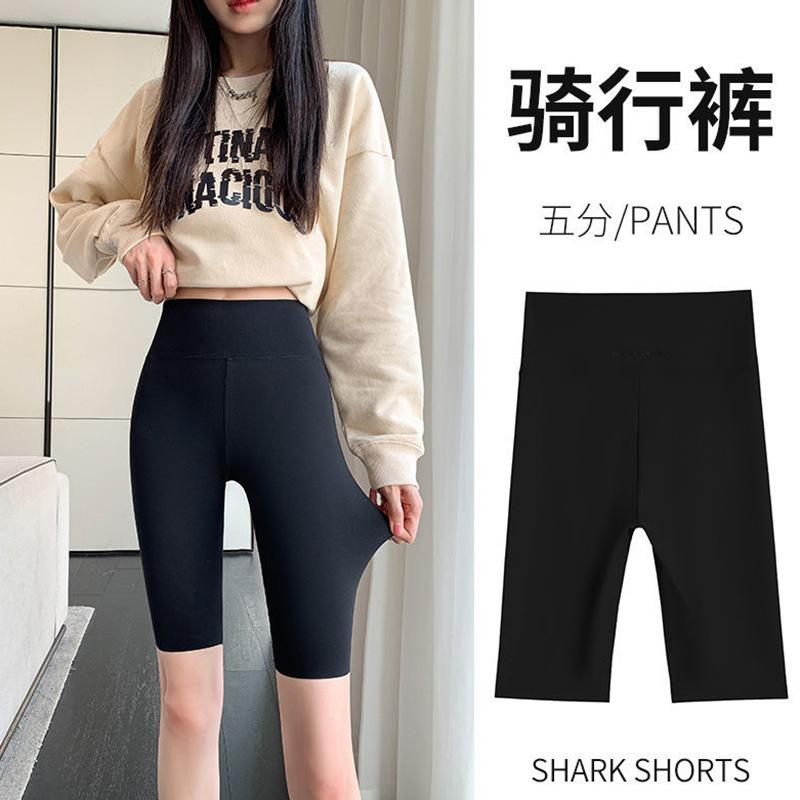 Women's High Waist Capri Shark Leggings Tummy Control Butt Lifting Slim Yoga Pants Summer Solid Workout Shorts