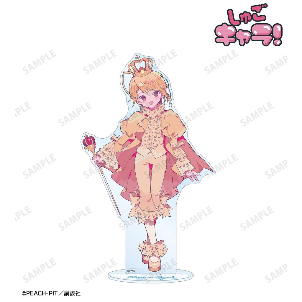 Shugo Chara Yumenouchi Illustration Platin Royale Charakter Version. Großer Acrylständer