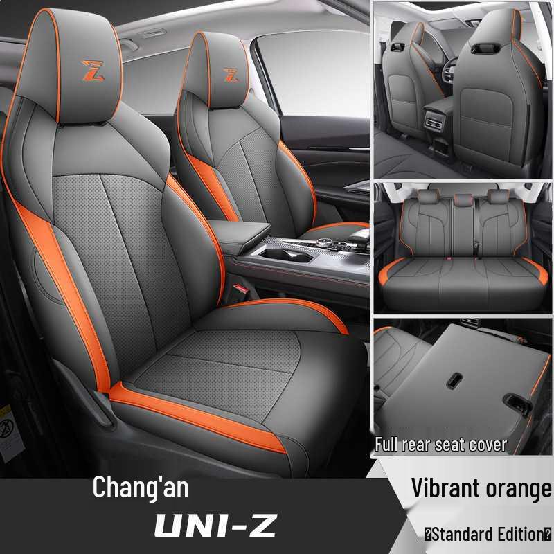 Changan UNIZ Five-Seater Car Seat Cushion - All Seasons Specify Model Year
