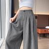 2026 Spring/Autumn Women's High-Waisted Slimming Striped Wide-Leg Floor-Length Pants