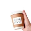 Disposable Paper Coffee & Milk Tea Cups