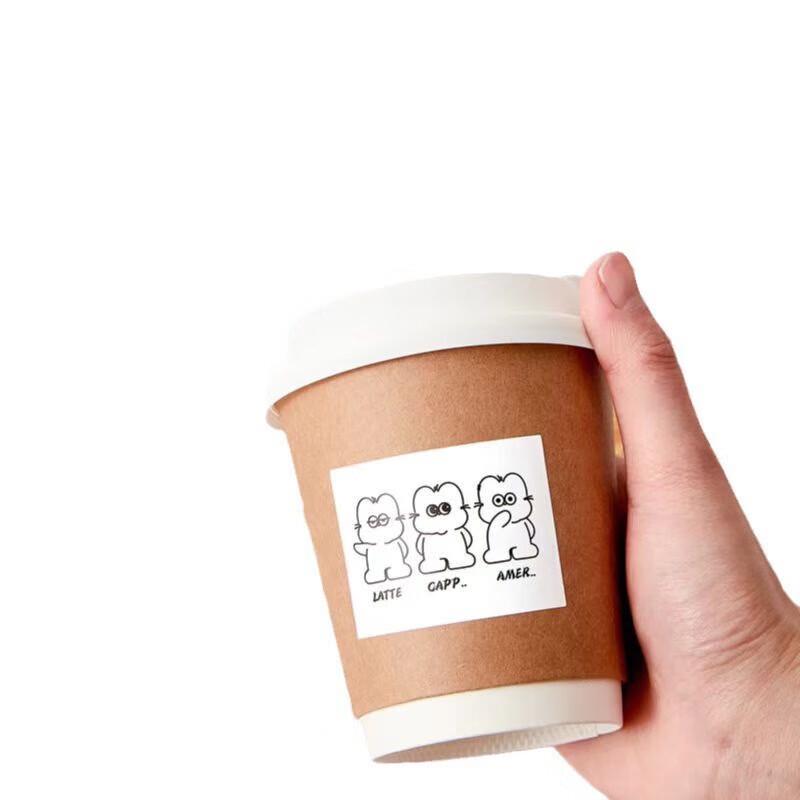 Disposable Paper Coffee & Milk Tea Cups