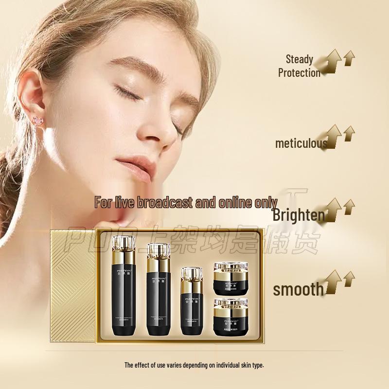 Hydrating Skincare Set: Fine & Tender Toner, Lotion, Cream, Serum - 5 Pieces, Genuine