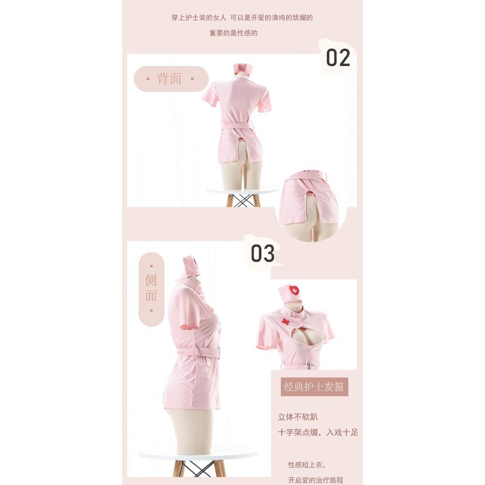 Sexy Lingerie Sexy Pure Desire Nurse Uniform Female Cosplay Passion Clothes Hot Hollow Free Uniform Pajamas