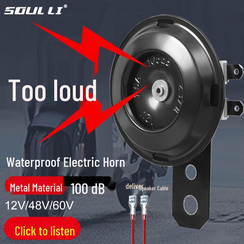 Universal Electric Car Horn: Waterproof, Loud, Suitable for Motorcycles & Tricycles