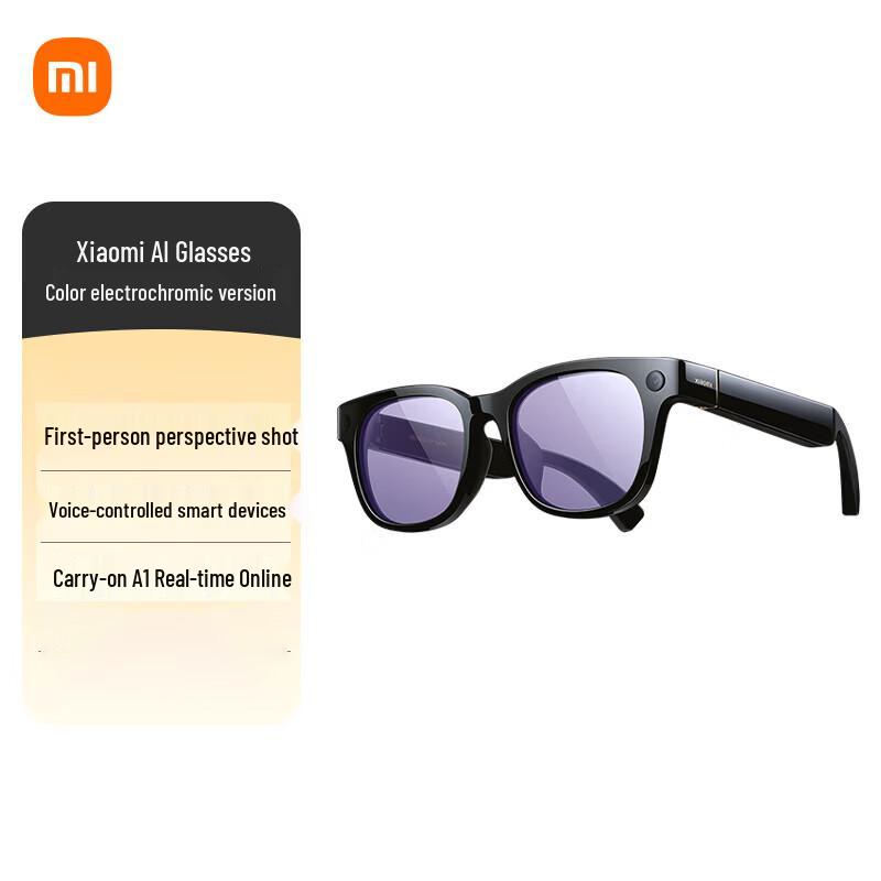 

Розумні окуляри Xiaomi AI
