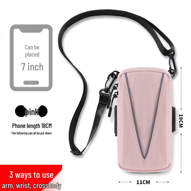 Unisex Outdoor Running Phone Arm Bag