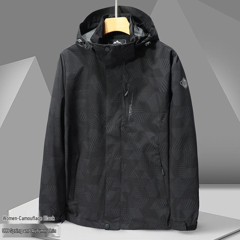 

Камуфляжная ветровка: Универсальная куртка для пар для активного отдыха - Дышащая, Идеальна для пеших прогулок, рыбалки и спорта осенью и зимой. 3XL