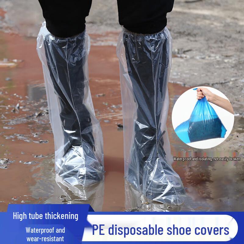 Disposable & Reusable Waterproof Shoe Covers