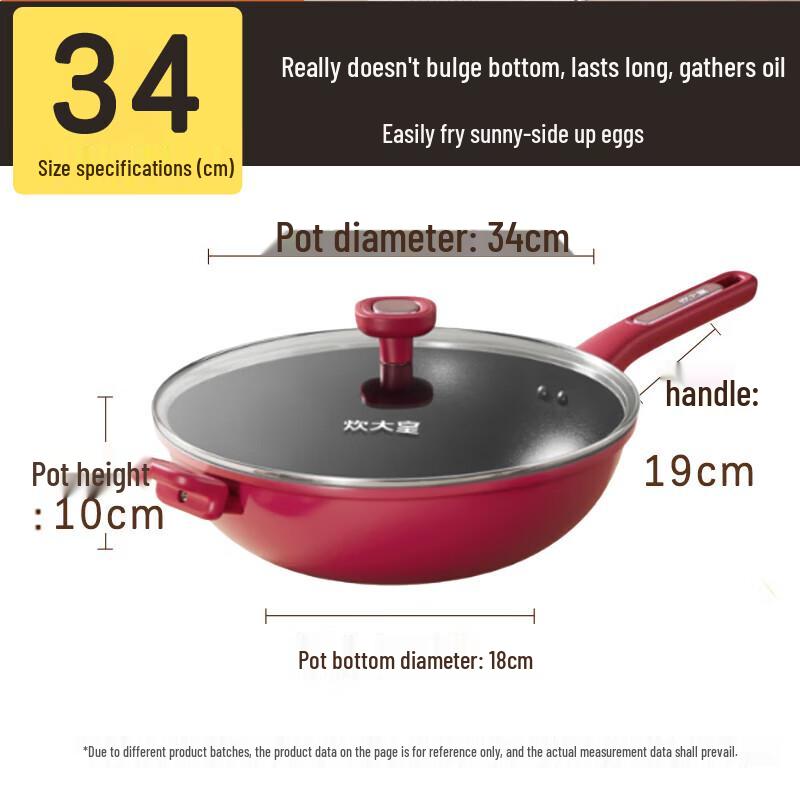 COOKER KING Zhuowei 3rd Gen Non-stick Wok Frying Pan, 34cm
