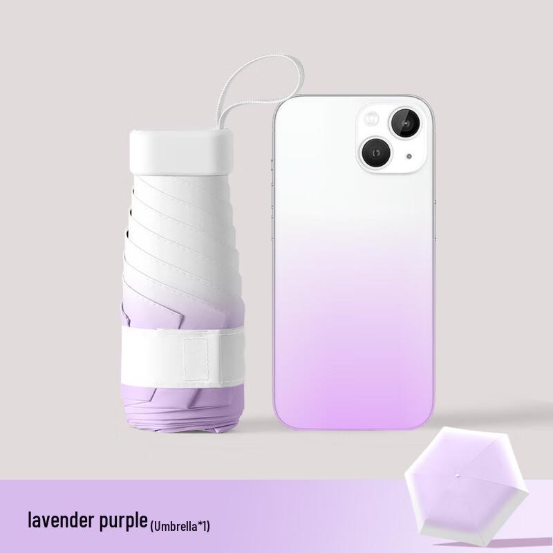 Yumodeng UV Protection 5-Fold Capsule Folding Umbrella