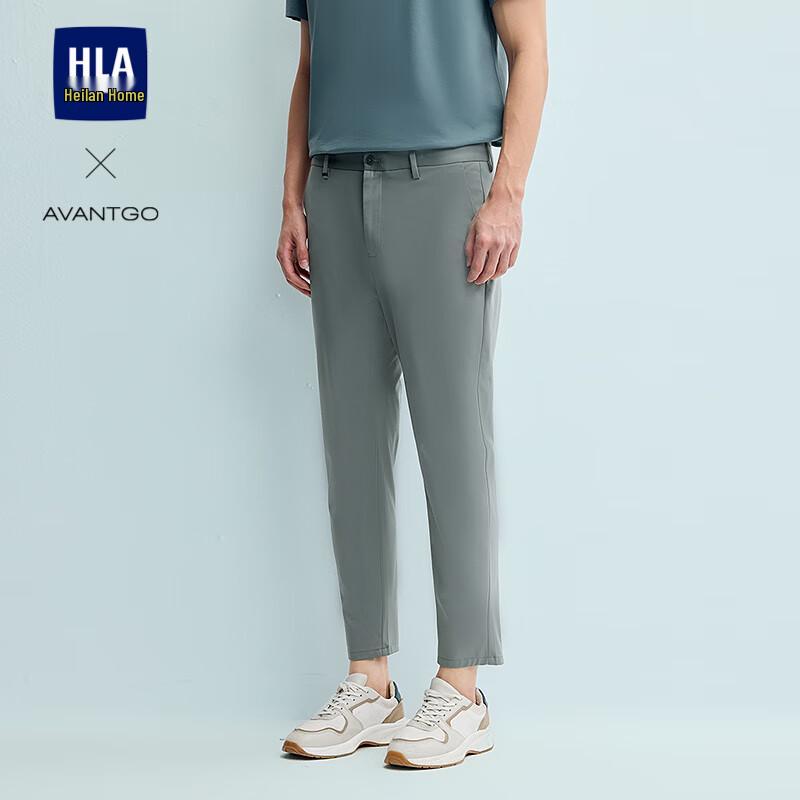 

HLA Men s Casual Business Cropped Pants 31