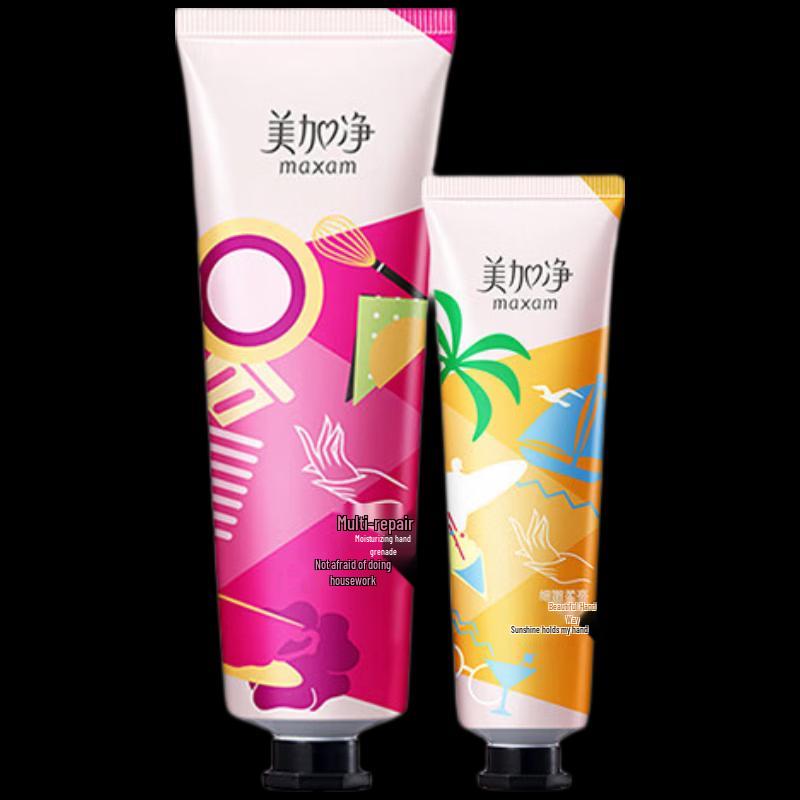 Meijianjing Multi-Effect Hand Cream Set