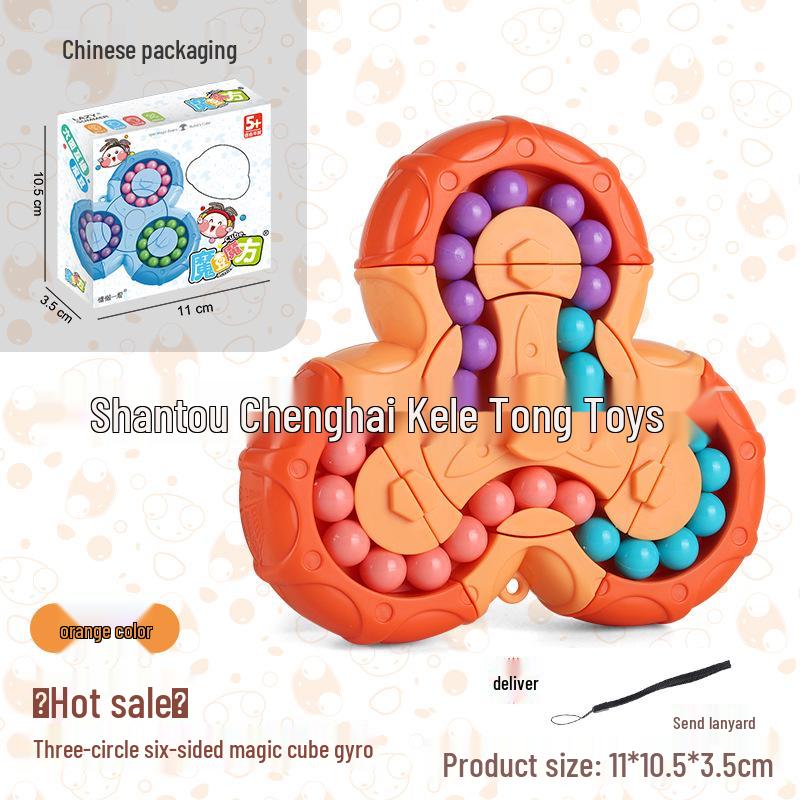 Six-Sided Rotating Magic Bean Puzzle Spinner for Kids - Creative Brain-Boosting Toy