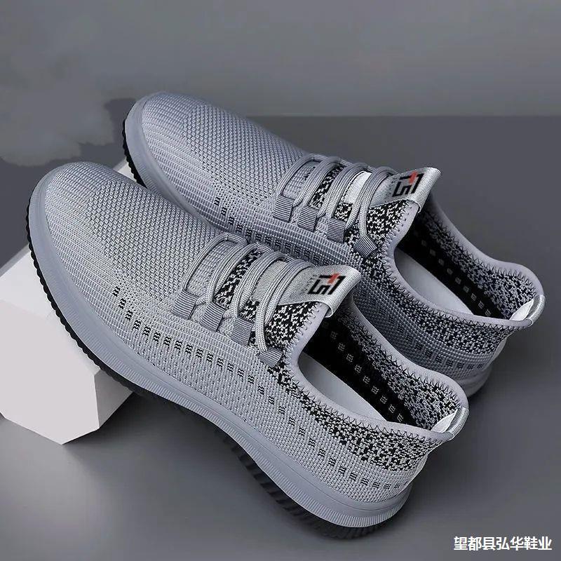 Flying woven men's shoes spring breathable mesh sports shoes comfortable versatile casual shoes labor insurance