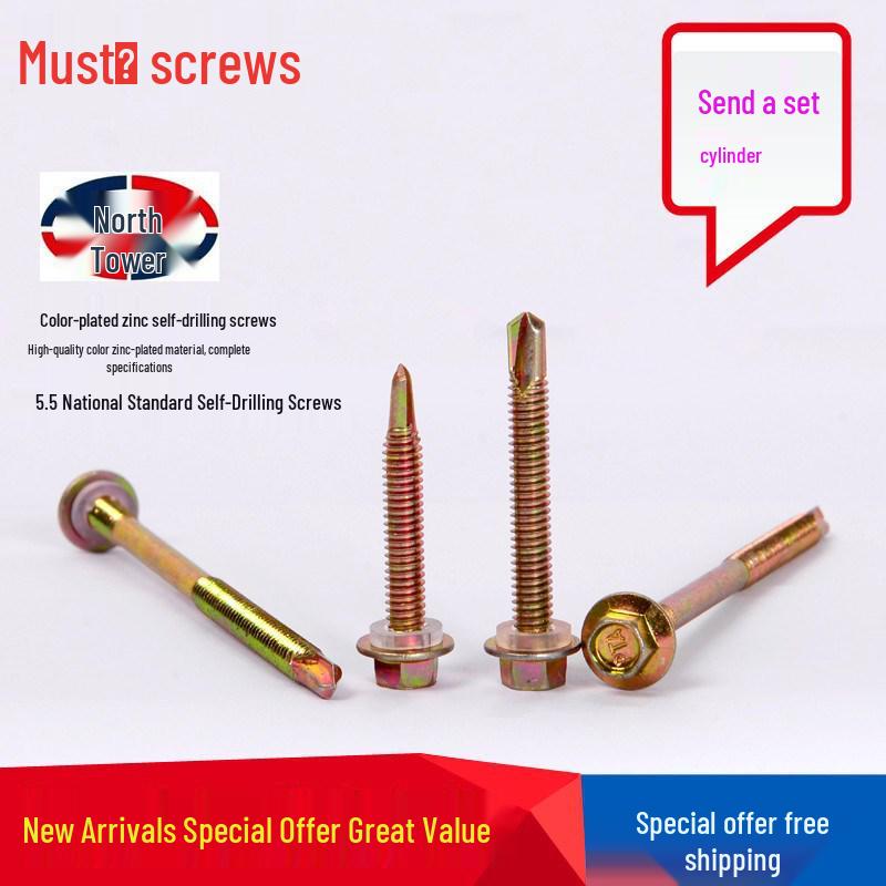 Hexagonal Swallowtail Self-Drilling Screws, M5.5/M6.3, Galvanized Carbon Steel Fasteners for Color Steel Tiles