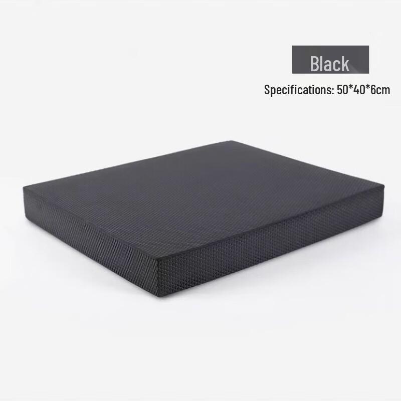 TPE Balance Training Pad 50*40*6cm