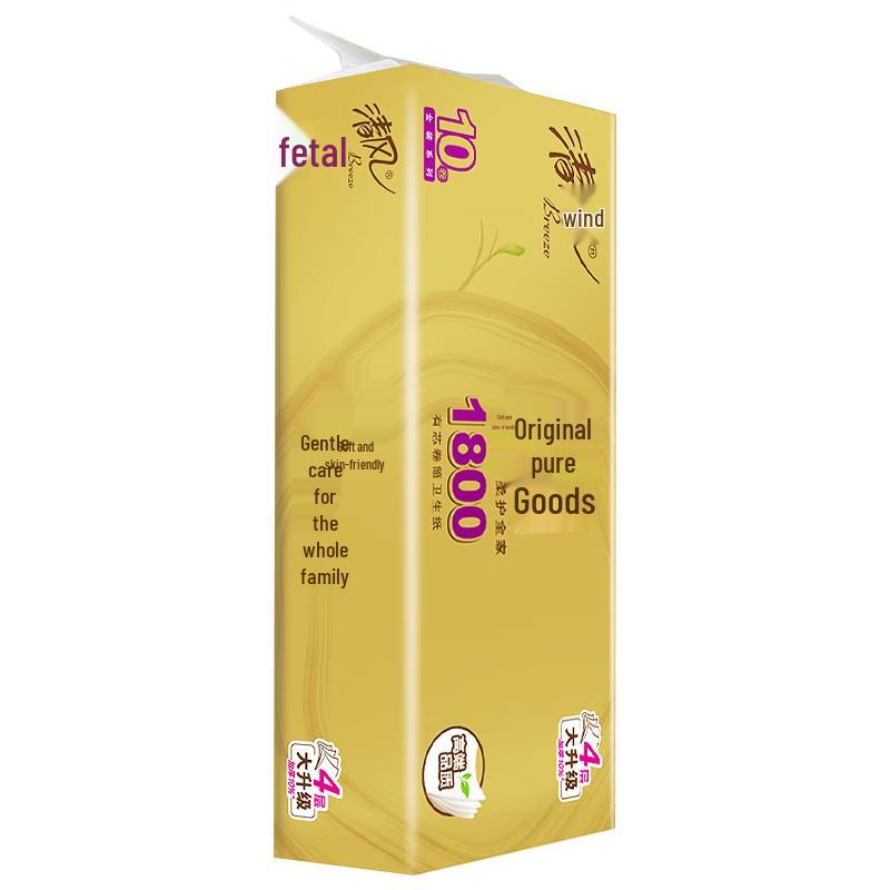Qingfeng Li Yunrui Signature Core Toilet Paper
