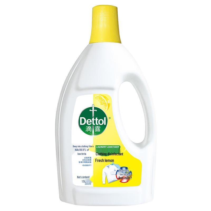 Dettol Laundry Sanitizer