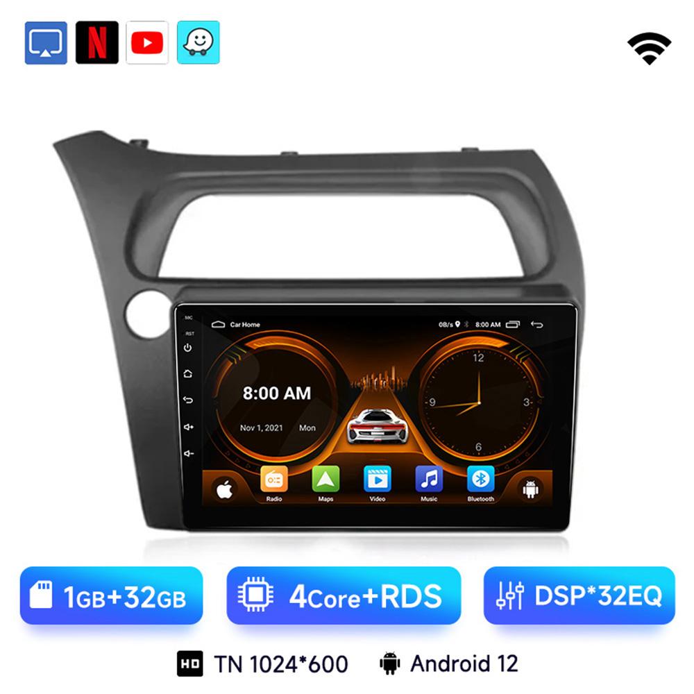 

JIUYIN Для Honda Civic Хэтчбек 2006-2011 Android 13 Автомагнитола Мультимедиа Видео Навигация 2 Din Стерео DVD Головное устройство Carplay CHINA