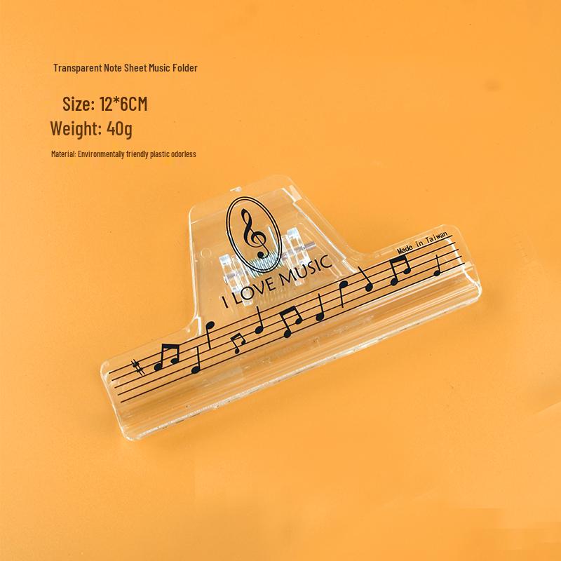 Clear High-Value Piano Note Music Storage Folder