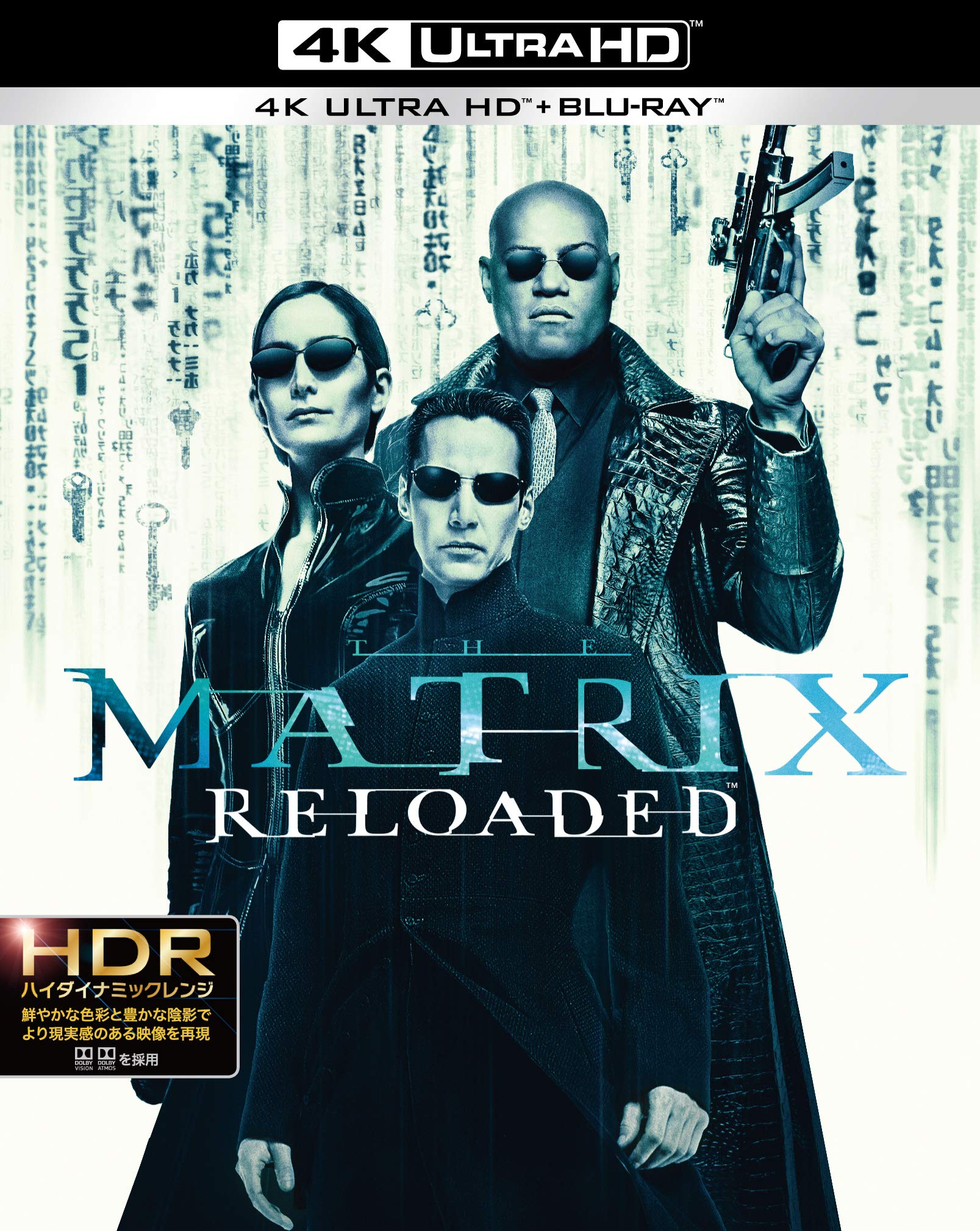 

The Matrix Reloaded dubbed 4K Ultra HD HD Digitally Remastered (Japanese version) & Blu-ray (3-disc set) [Blu-ray]