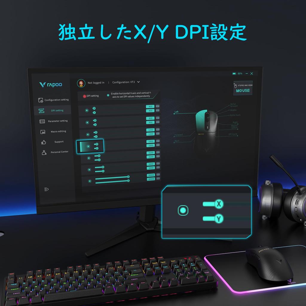 RAPOO VT3PROMAX Wireless Gaming DPI Independent Axis 8KHz Polling PAW Programmable for 200 Hours of Continuous Black Mouse, 30,000 DPI, 7-Level