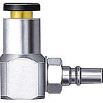 

Nitto Kohki Nitto Micro Coupler with Tube Fitter MC06PCL золотий