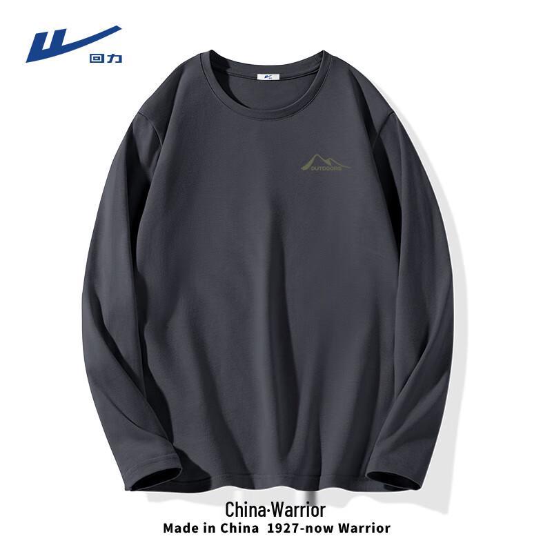 Warrior Men s Long Sleeve Cotton T-Shirt 3XL