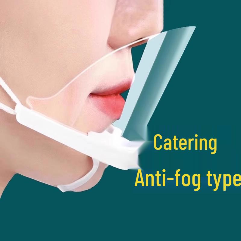 Anti-Fog Transparent Chef Mask for Kitchen and Restaurant