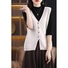 Women's V-Neck Wool Vest, Sleeveless Cardigan Sweater for Spring and Autumn