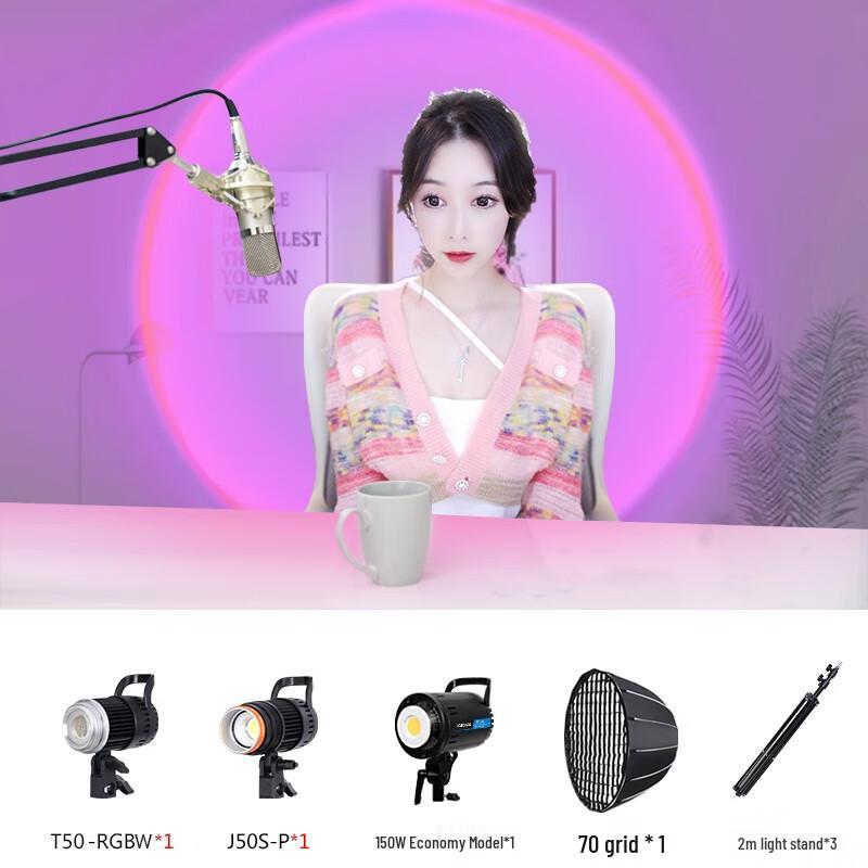 YONGEER 50W RGB Live Stream Fill Light