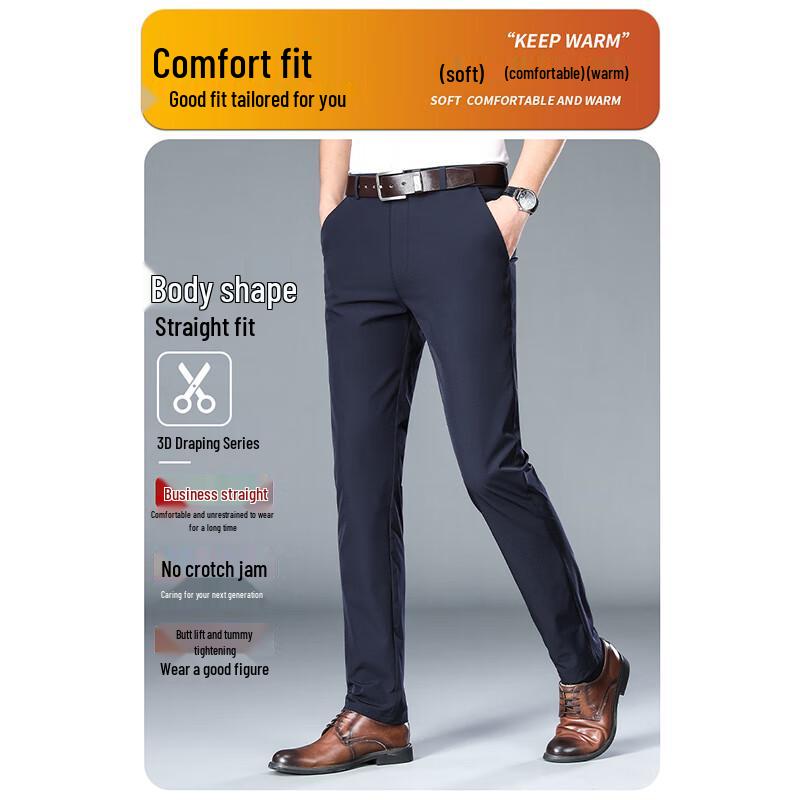 ROMON Men's Corduroy Straight-Leg Casual Pants