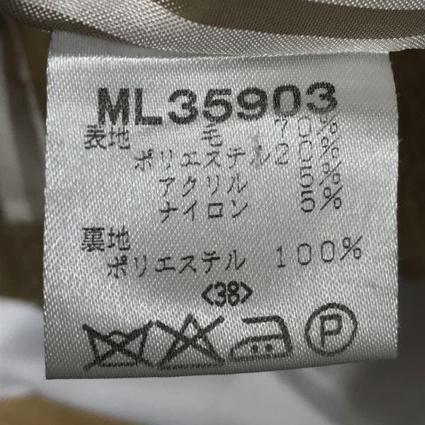 Made in Japan Leminor Wool P-Coat 38 M Women Beige Double Breasted(USED)