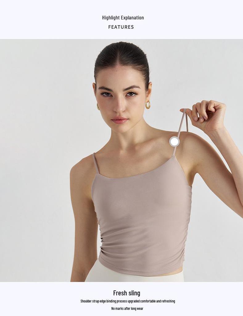 2025 Nude Feel Sports Bra: Shockproof Yoga Camisole for Spring/Summer Fitness