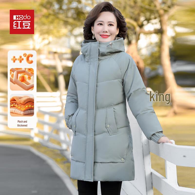 

Hodo Women s Mid-Length Hooded Winter Padded Jacket 5XL